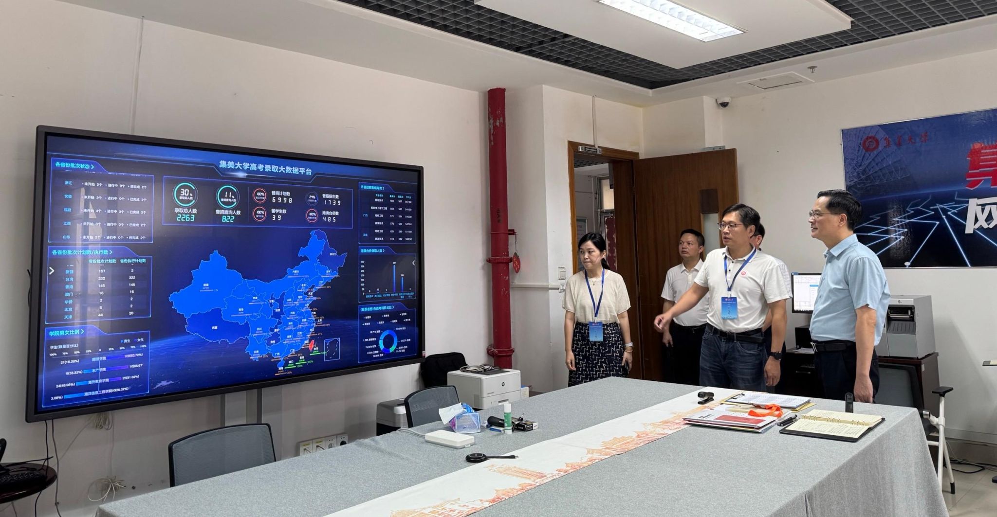 微信圖片_20250714111654jpg